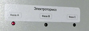 eltormoz1.jpg