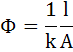 eq121.png
