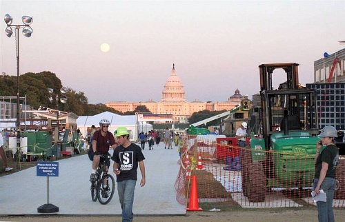 Конкурс на лучший солнечный дом